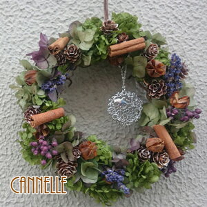 yzvU[uht[@AeB[NJ[̃VbNȃ[X@hA[XvWFNgΏۏiyJlzyvU uU[h t[zyyMt_zyyMt_bZ