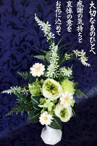 vU[uht[iԁj@vU@p@~El\EEEފ݁EybĝɁEEEyyzAyvU uU[h Mtg t[zyyMt_