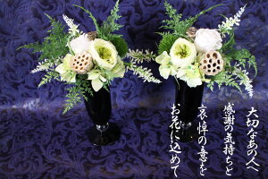 vU[uht[iԁj@vU@p@~El\EEEފ݁EybĝɁEEEy򒹁zAyvU uU[h Mtg t[zyyMt_