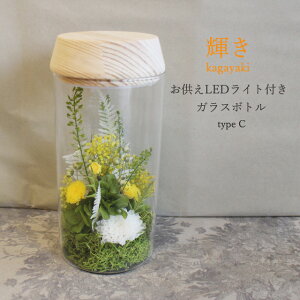 yzLEDCgtKX{g@yPzp@~El\EEEފ݂ɁEEEyyMt_zyyMt_bŹz