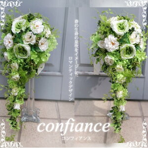 yzLXP[hu[PyRtBAX@`confiance`@Mz @EFfBO@vU@uC_u[gjAtyvU uU[h t| MtgzyyMt_zyy