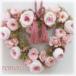 yzn[g̃[Xu[P@28cm@EGfBO@WF́yVB@`remercie`@Ӂzu[gjAt@yvU uU[h t| MtgzyyMt_zyy