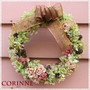 aF23cm@yRk `Corinne`zI[h[ỸoAeB[NȃAWTCgpl[X@NX}X[Xyi` vU uU[h t[zyyMt_