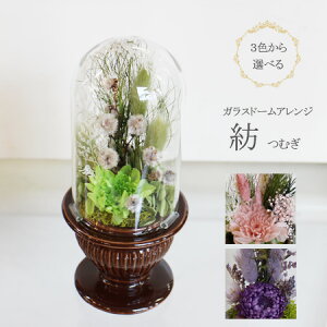 yzvU[uht[  KXh[ y a z 䋟  ~ ފ @v @   O@uU[uht[ uU[ht[ vU