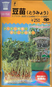 XvEgy@ciƂ݂傤jz  i͔|p q Ղ炤 n j