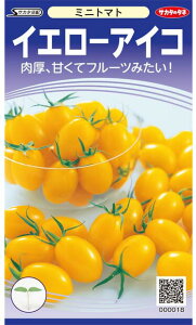 V12ȍ~ח\~jg}gy@CG[ACR@zTJ^̃^l