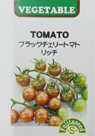 楽天市場 みつ トマト ガーデニング 農業 花 ガーデン Diy の通販