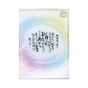 A4 A[gt@C@w߂肠xia100NLOj