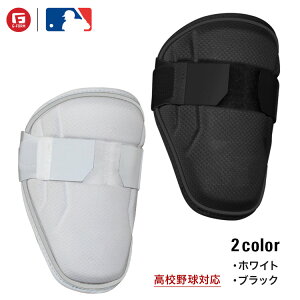 G-FORMiW[tH[jSurge Elbow Guard T[W ob^[Y G{[K[h Z싅[Ήf@A[K[h {pbP[W