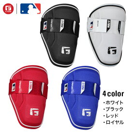 野球 G-FORM（ジーフォーム）Surge Elbow Guard サージ バッターズ エルボーガード 日本野球ルール対応モデル　アームガード 日本語パッケージ入り