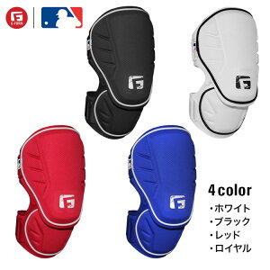 G-FORM(ジーフォーム)Alpha Elbow Guard アルファバッターズ エルボーガード 日本野球ルール対応モデル アームガード 日本語パッケージ入り