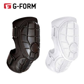 野球 G-FORM ジーフォーム エリートバッターエルボーガード高校用(ロゴマークなし)アームガード 硬式 軟式 プロテクター 【在庫限り】