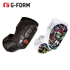 野球 G-FORM ジーフォーム ユースエリートバッターエルボーガード アームガード 硬式 軟式 プロテクター 【在庫限り】