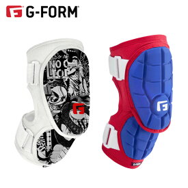 野球 G-FORM ジーフォーム エリート2バッターエルボーガード アームガード 硬式 軟式 プロテクター 【在庫限り】