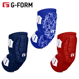 野球 G-FORM ジーフォーム ユースエリート2バッターエルボーガード アームガード 硬式 軟式 プロテクター 【在庫限り】