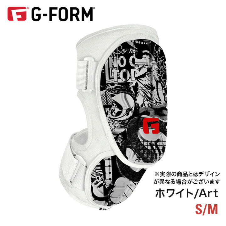 楽天市場】野球 G-FORM ジーフォーム エリート2バッターエルボー 