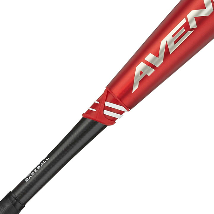 楽天市場】AXE アックスリトルリーグバット L194K アベンジプロ 