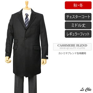 Le CbicJV~`FX^[R[gyubN / nz