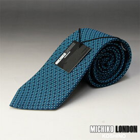 MICHIKO LONDON シルク100%ネクタイ（ロングサイズ）【ブルーグリーン / 幾何学柄】