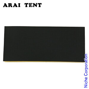 ACeg yAV[g ^t^ (ubN) 0530104 AEghA Lv eg ^[v ֘Ai Lv pi \Lv