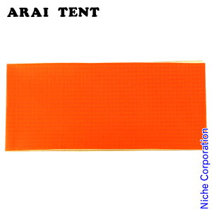 ACeg yAV[g bv (IW) 0530201 Lv pi \Lv