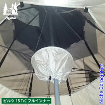 楽天市場】ピルツ15 マルチシートの通販