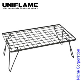 ユニフレーム フィールドラック ブラック UNIFLAME 611616 アウトドア テーブル キャンプ 机 アウトドアテーブル 棚 ローテーブル メッシュ 燕三条