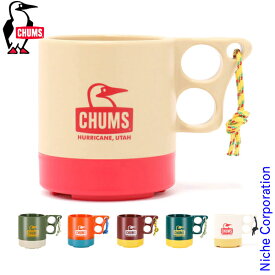 【即納】チャムス キャンパーマグカップ CH62-1244 アウトドア 登山 フェス テーブルウェア キャンプ用品 ロゴ カップ コップ 売り尽くし 在庫処分