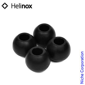 【即納】ヘリノックス ボールフィート 4個セット サンセット用 ブラック Helinox キャンプ 椅子 チェア アウトドア