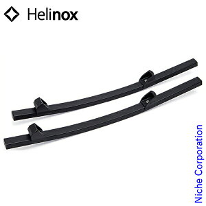 Helinox ( wmbNX ) bLOtbg XL [ 1822216 ] `FA CX bLO`FA ANZT[ IvV p[c