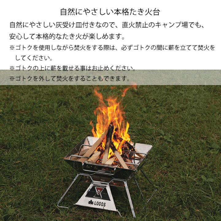Amazon.co.jp: ファイヤーピット ガーデン 焚き火台 バーベキュー 