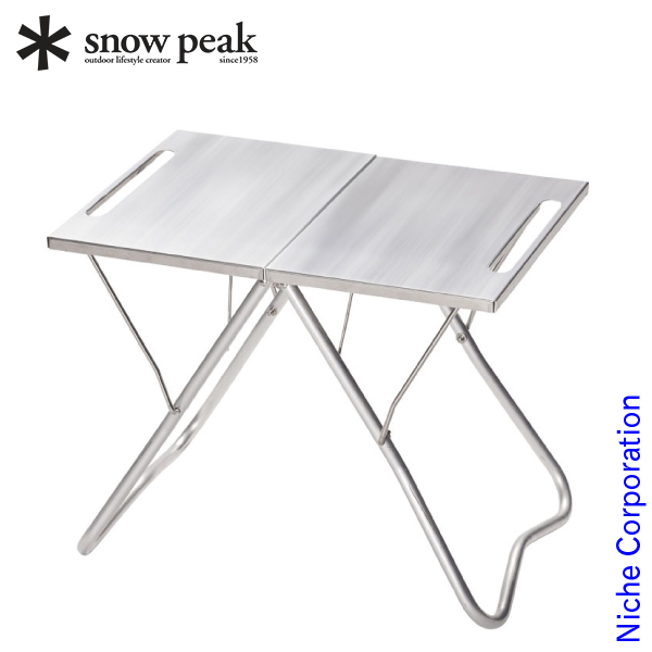 楽天市場】スノーピーク テーブル TAKIBI Myテーブル LV-039 snowpeak