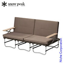 楽天市場】スノーピーク snow peak キャンプ チェア ラックソット 
