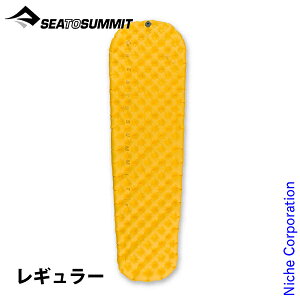 �V�[�g�D�T�~�b�g ( SEA TO SUMMIT ) �E���g�����C�g�}�b�g ���M�����[ �L�����v �}�b�g �A�E�g�h�A �G�A�[�}�b�g ��C �z�c ���q�p �V����