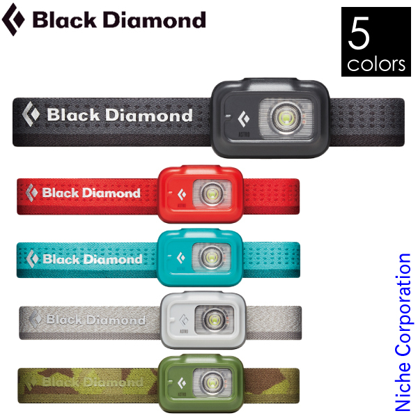 Black Diamond 正規販売店 ブラックダイヤモンド アストロ175 ヘッドランプ 男女兼用 nocu 40％OFFの激安セール ヘッドライト BD81065