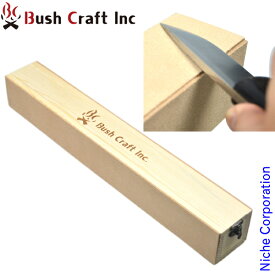 【即納】Bush Craft ( ブッシュクラフト ) トリプルサイドBOXストロップ 革砥 22978 アウトドア ナイフ