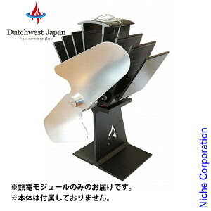 _b`EGXg SF-800Np MdW[ SFP-8T dsv ȃGl É h΍ Cz GRt@