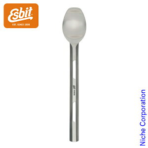 エスビット ロングチタニウムスプーン ESLSP222TI カトラリー キャンプ用品 キャンプ用食器 テーブルウェア 登山 トレッキング 国内正規品