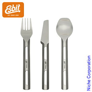 エスビット チタニウムカトラリーセット ESTC4TI000 カトラリー キャンプ用品 キャンプ用食器 テーブルウェア 登山 トレッキング 国内正規品
