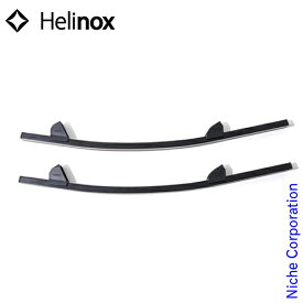 ヘリノックス ロッキングフット チェアーツーホーム用 Helinox キャンプ 椅子 チェア アウトドア おうちキャンプ ベランダキャンプ べランピング アウトドア椅子 キャンプチェア