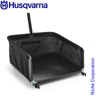 ハスクバーナ ノヴォレット(ノボレット)専用 グラスキャッチャー (集草カゴ・集草箱) 45L 964901030Z