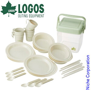 SX tHZbgBOX 6lp 81285028 Lvpi  qp V