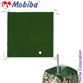 【即納】MOBIBA モビバ スパークプロテクター RB170M用 27173 ファイヤーサイド fireside 薪ストーブアクセサリー バックパックサウナ オプション