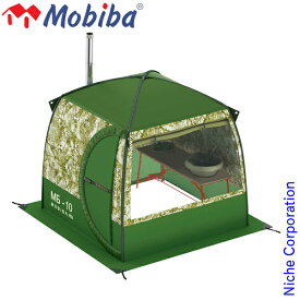MOBIBA モビバ モバイルサウナ 屋外 キャンプ 野外 アウトドア サウナテント ストーブ 3人 3名 4人 4名 MB10A 27190 屋外テントサウナ 移動式 ファイヤーサイド ロウリュ テント