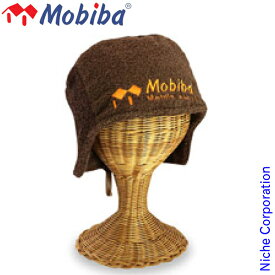 【即納】MOBIBA モビバ サウナハット ブラウン 27195 ファイヤーサイド fireside 薪ストーブアクセサリー メンズ レディース 帽子 キャップ