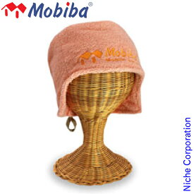 【即納】MOBIBA モビバ サウナハット ピンク 27196 ファイヤーサイド fireside 薪ストーブアクセサリー メンズ レディース 帽子 キャップ