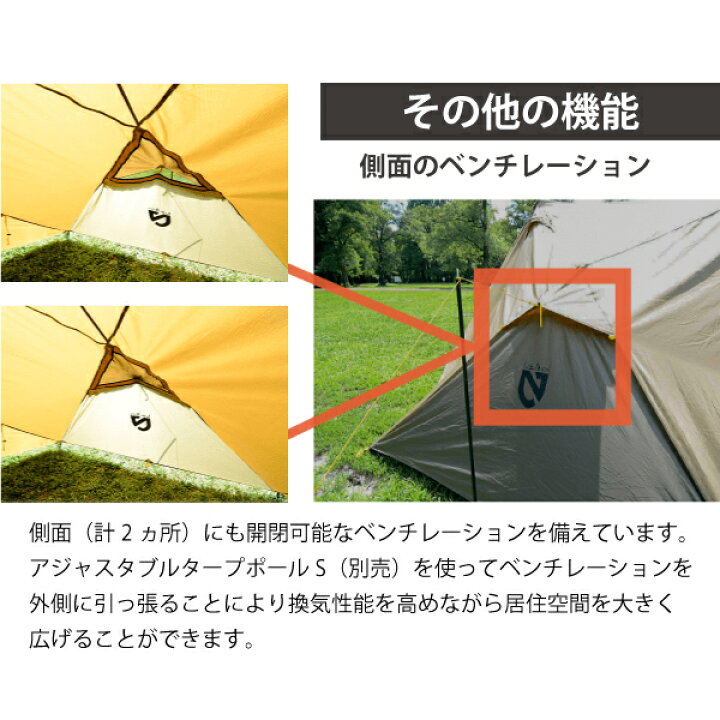 楽天市場】【15日は！枚数限定 最大1,000円OFFクーポン】ニーモ 