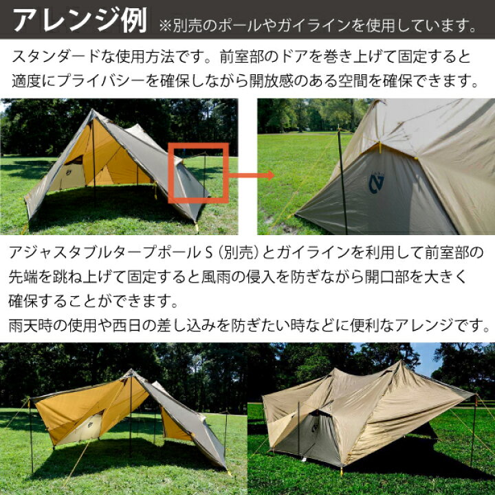 楽天市場】【15日は！枚数限定 最大1,000円OFFクーポン】ニーモ 