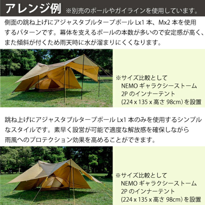 楽天市場】【1日は！枚数限定 最大1,000円OFFクーポン】ニーモ 