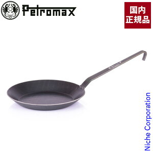 yg}bNX V~[fAC[tCp sp20 13292 tCp S 20cm AEghA NbJ[ Lv b  dXg[u ڏi